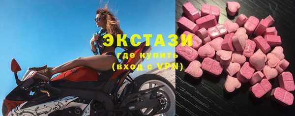 спайс Алексеевка
