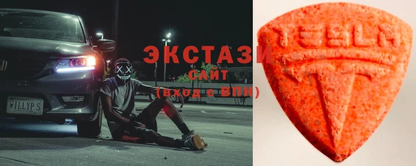 a pvp Нефтегорск