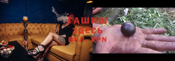 a pvp Арсеньев