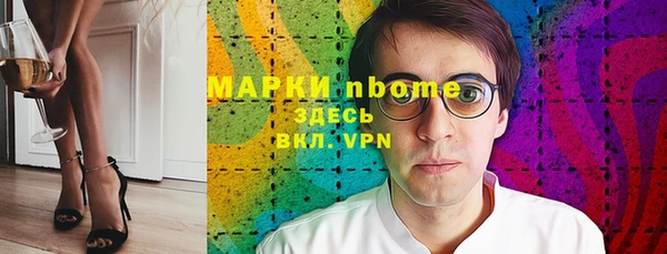 каннабис Алзамай
