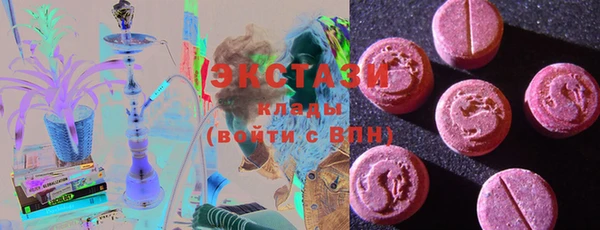спайс Алексеевка