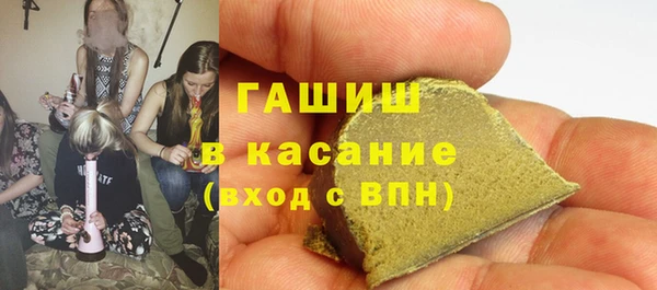 спайс Алексеевка
