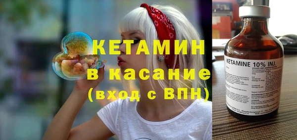 a pvp Арсеньев