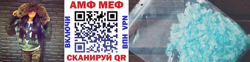 kraken зеркало  Арсеньев  Первитин пудра 